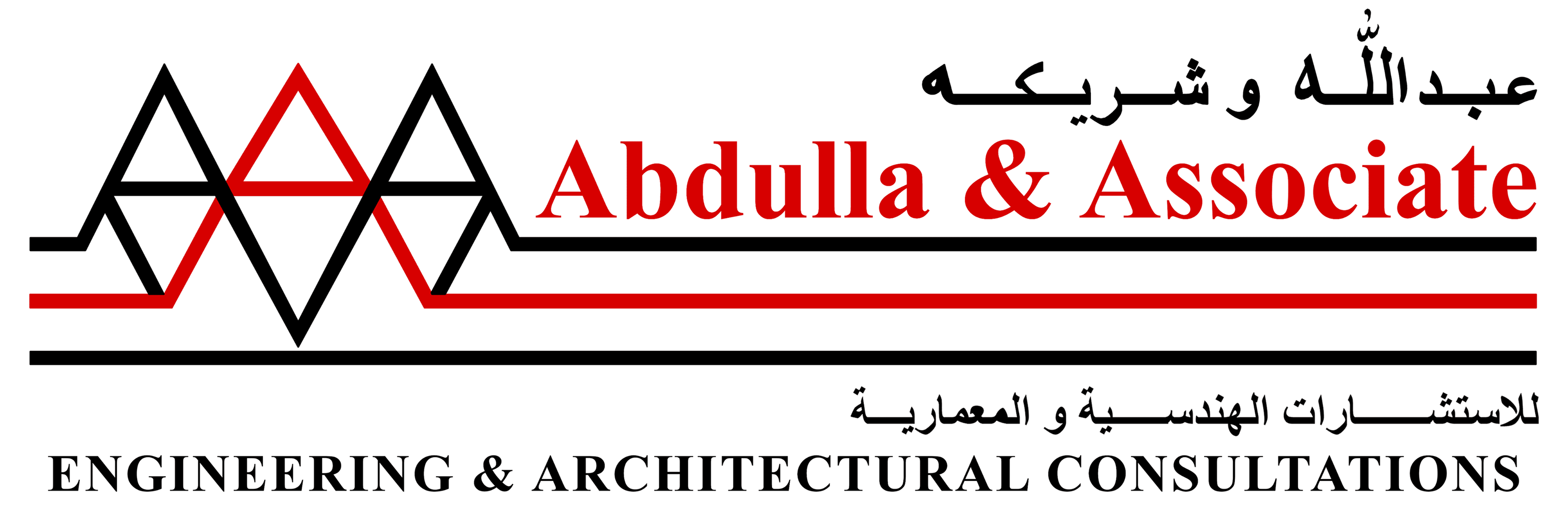 Abdulla & Associate Engineering & Architectural Consultants