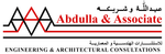 Abdulla & Associate Engineering & Architectural Consultants logo