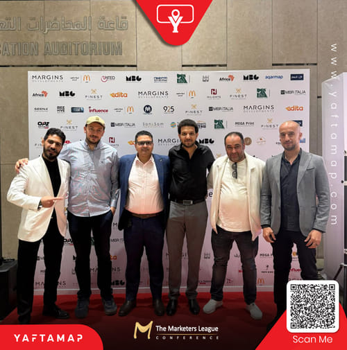 Yafta Map - Outdoor & billboard advertising agency in Saudi Arabia cover