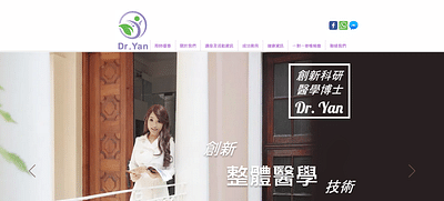 Dr. Yan Off Page SEO Service - Référencement naturel