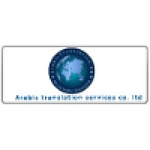 Arabic Translation Services