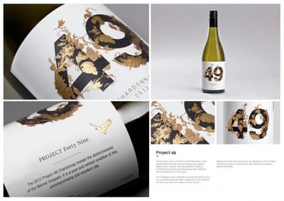 PROJECT 49 - Publicidad