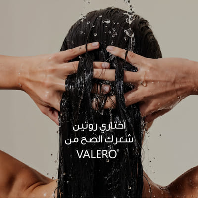 Branding for valero - Social Media