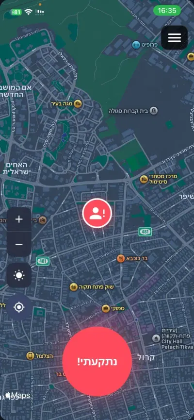 MoveUp - Web Application