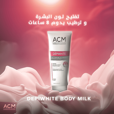 Laboratoire Demartologique ACM - Réseaux sociaux