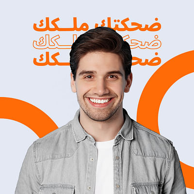 NileDent - SEO