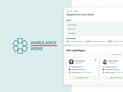 Ambulance Wens - Product Management