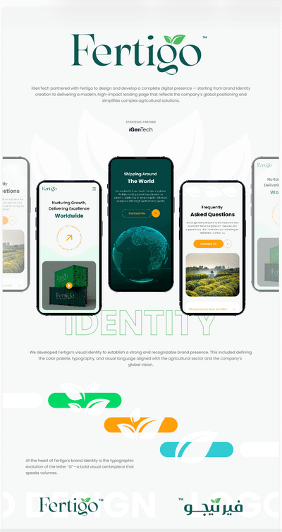 Fertigo brand identity and Website creation - Website Creation