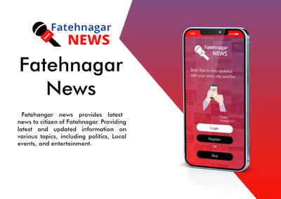 News App - Ergonomy (UX/UI)