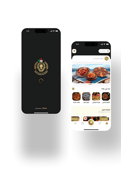 Qasr Elkababgi app - Mobile App
