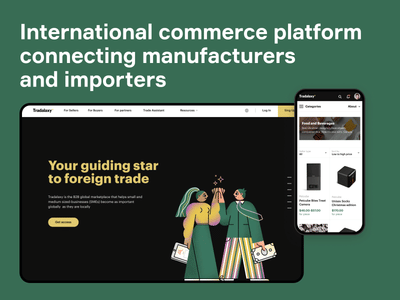 B2B trade marketplace - E-commerce