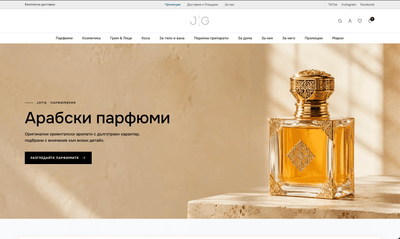 Jotis: OpenCart to headless store migration on Medusa - E-commerce