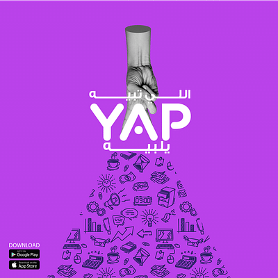 YAP APP - Branding & Positioning