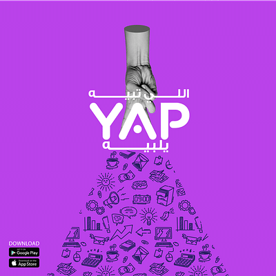YAP APP - Graphic Design