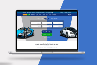 Car IQ - Ergonomy (UX/UI)