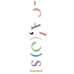 CAOS - Professional Conference Organisers logo