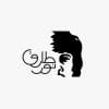 Tarek Nour logo