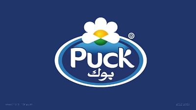 Puck Campaign - Werbung