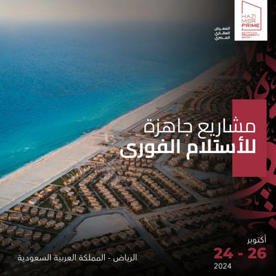 EPS - Expo - Social Media