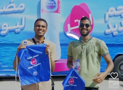 Nestlé Pure Life Roadshow - Advertising