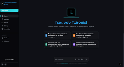 Tzironis AI Agent - Développement de Logiciel