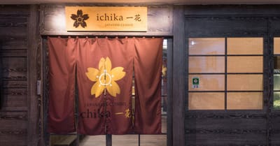 ICHIKA OMAKASE - Marketing