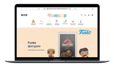 “Chonkov” Toy Store E-commerce Website - Website Creation