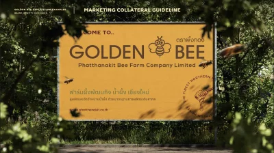 Corporate Identity Redesign — Phatthanakit Bee Farm - Graphic Identity