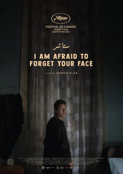 I Am Afraid to Forget Your Face (ستاشر) - Video Productie