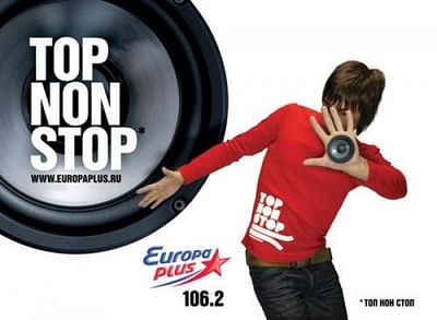 Top non stop rithm - Advertising