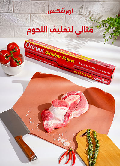 Orinex - Video Production