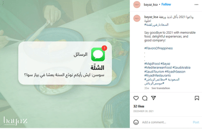 Bayaz | Social Media Content - Textgestaltung