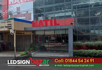Best 3D Acrylic LED sign board price in Bangladesh - E-commerce