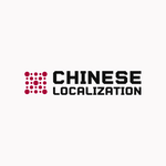 Chinese Localization logo