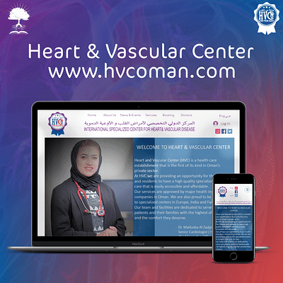 Heart and vascular diseases health center - Webseitengestaltung