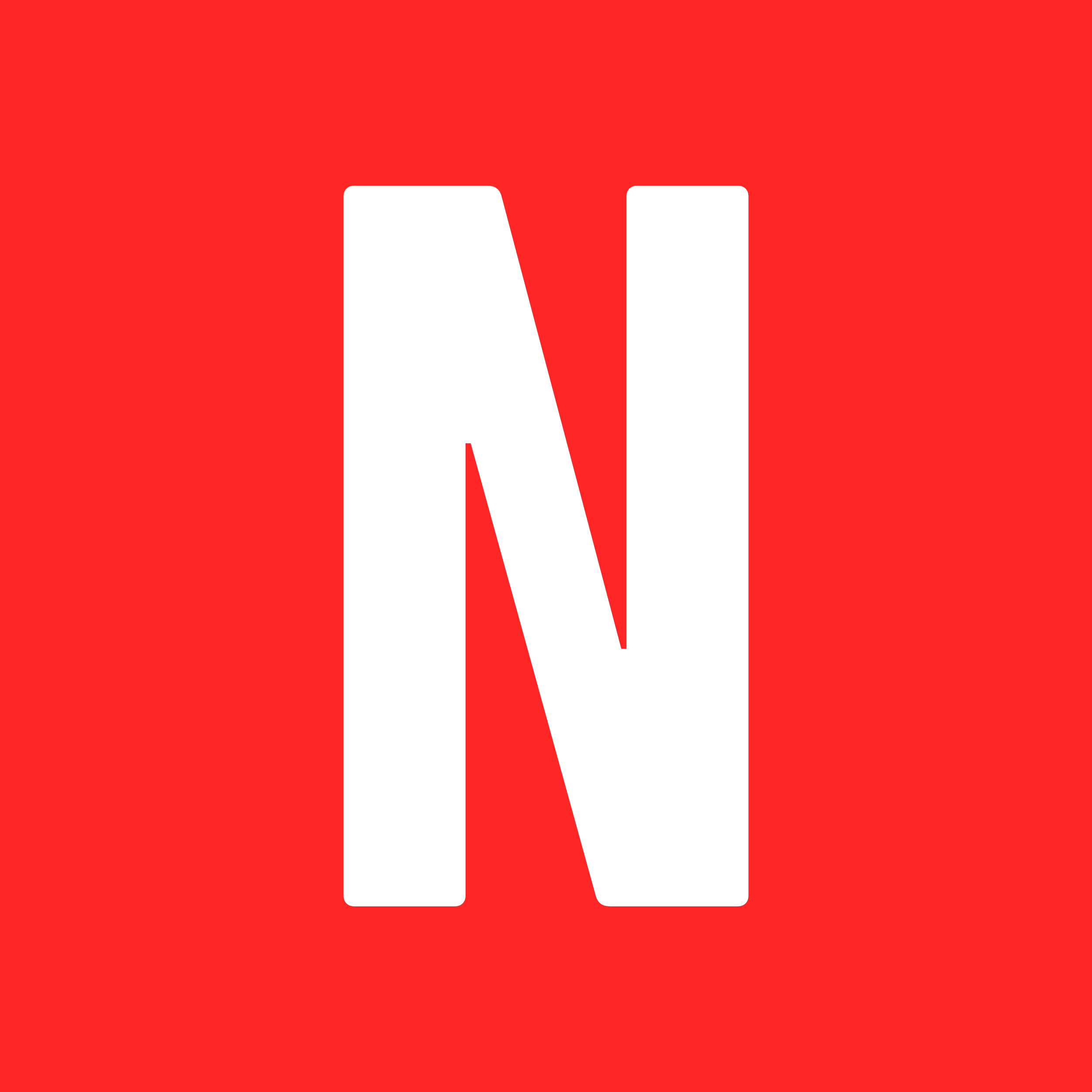 NOISE