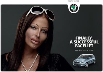 BRUNETTE - Advertising