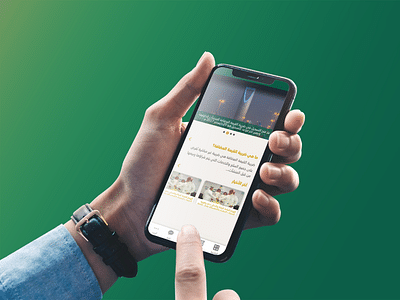 VAT Mobile Application - Mobile App