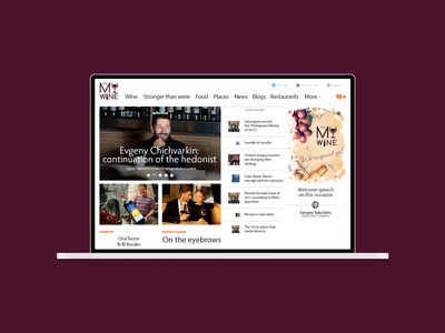 Development of a Wine Website Catalogue - E-commerce