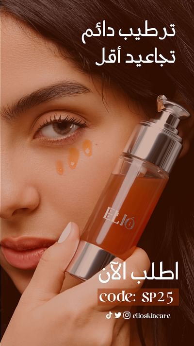 Elio Skin Care - Marketing de Influencers
