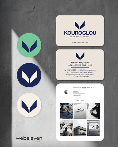 Branding for Ιnsurance Company - Graphic Design