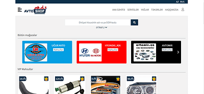 Car parts shopping - Website Creation