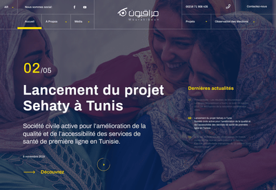 Mourakiboun - Website Creation