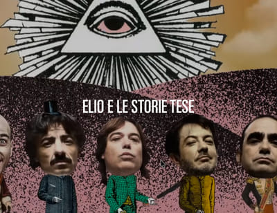Elio e le storie tese - E-commerce
