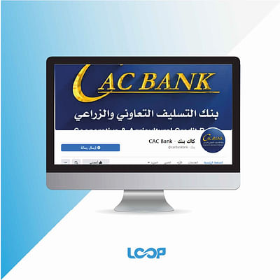 E-marketing for CAC Bank - Onlinewerbung
