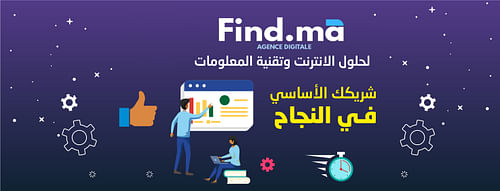 Find.ma Agence digitale maroc cover