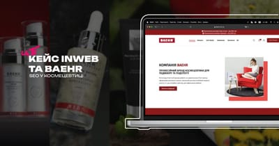 SEO для BAEHR Україна: зростання трафіку на 106% і доходу на 163% - SEO