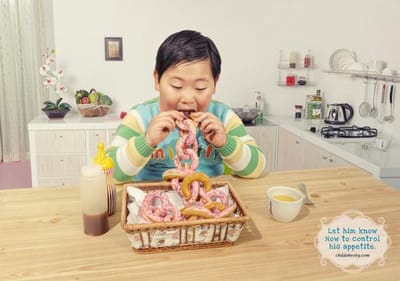Donut - Advertising