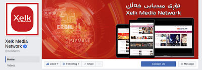 Xelk Media Network - Website Creatie