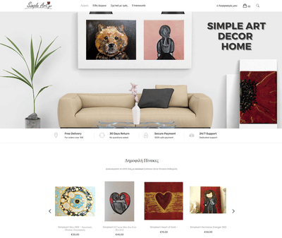 WooCommerce for Simple Art - SEO